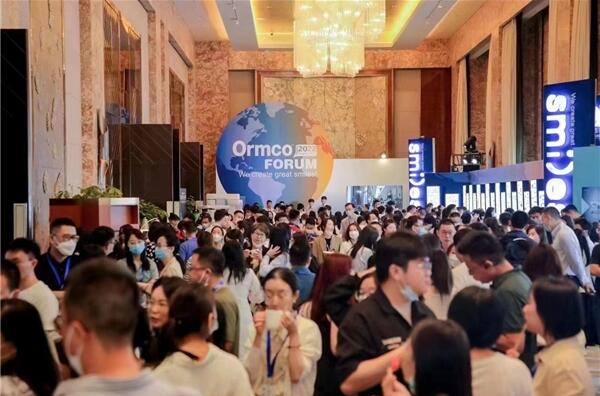 齐美矫正冯静出席2022 Ormco FORUM大会 正畸新理念引发行业共鸣(图4)