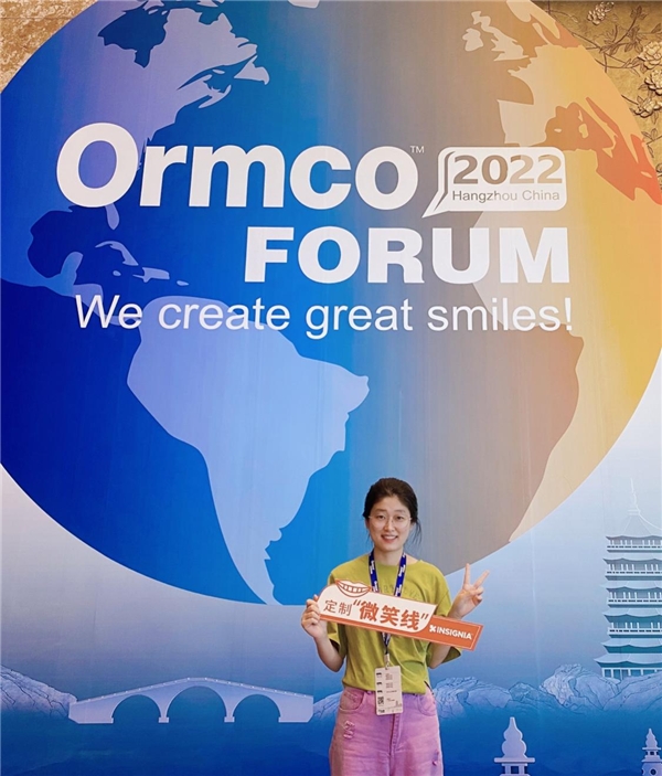 6位医生入围Ormco百强病例大赛，齐美矫正展现硬核团队实力(图5)