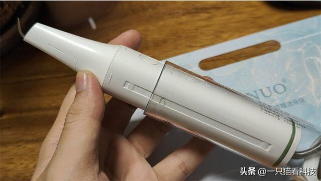 拒绝牙结石，素诺冲洗一体智能可视洁牙仪(图3)