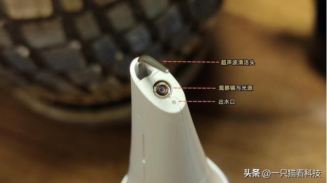 拒绝牙结石，素诺冲洗一体智能可视洁牙仪(图4)