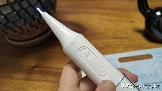 拒绝牙结石，素诺冲洗一体智能可视洁牙仪(图6)