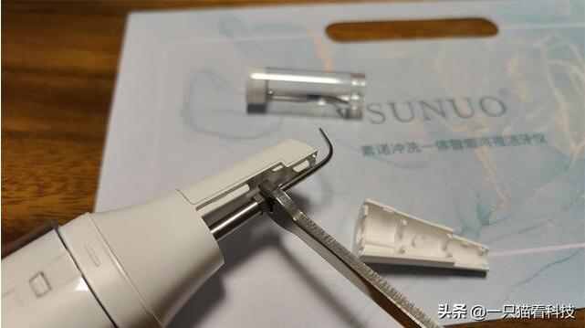 拒绝牙结石，素诺冲洗一体智能可视洁牙仪(图8)