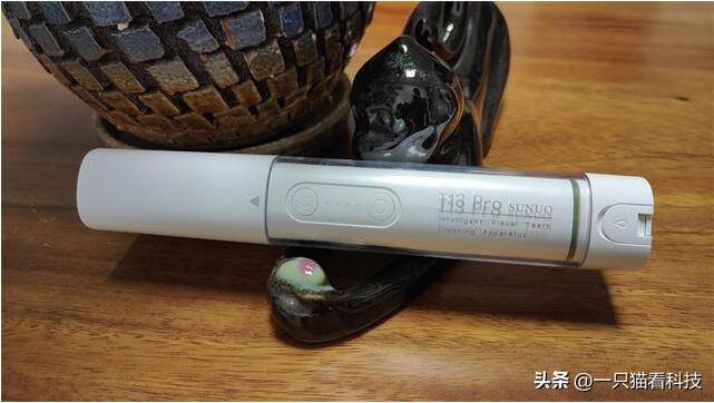 拒绝牙结石，素诺冲洗一体智能可视洁牙仪(图11)